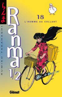 Couverture du livre L'homme aux collants - Rumiko Takahashi