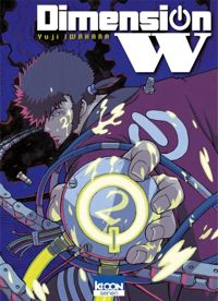 Yuji Iwahara - DIMENSION W T02