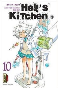 Nishimura Mitsuru - Gumi Amazi - Hell's Kitchen