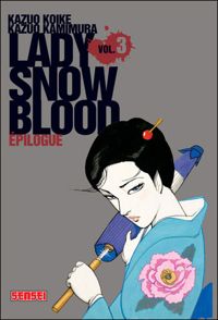 Kazuo Koike - Kazuo Kamimura(Illustrations) - Lady Snowblood