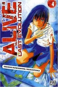  Adachitoka - Tadashi Kawashima - Alive Last Evolution