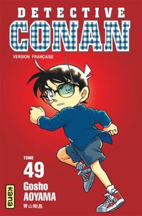 Gosho Aoyama - Détective Conan