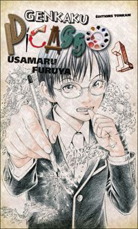 Furuya-u - GENKAKU PICASSO£T01