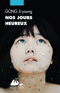 Couverture du livre Nos Jours Heureux - Ji Young Gong