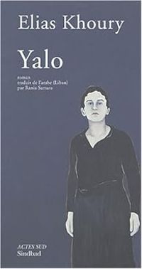 Elias Khoury - Yalo