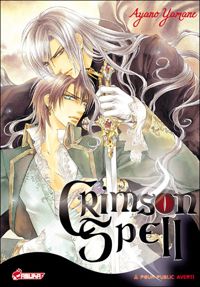 Ayano Yamane - Crimson Spell T02