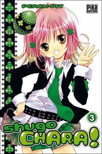 Peach-pit - Shugo Chara ! T03