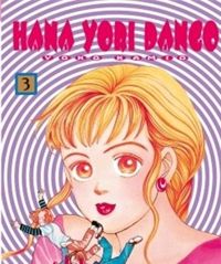 Yoko Kamio - Hana Yori Dango