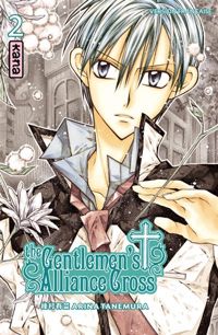 Couverture du livre The Gentlemen's Alliance Cross - Arina Tanemura