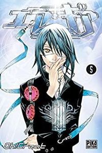 Couverture du livre Air Gear - Oh Great