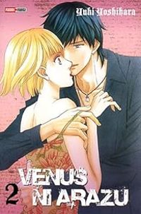 Yuki Yoshihara - Venus ni Arazu