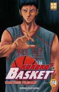 Tadatoshi Fujimaki - Kuroko's Basket