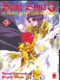 Couverture du livre Saint Seiya - Episode G - Masami Kurumada