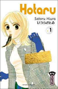 Satoru Hiura - Hotaru