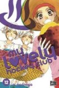 Ai Morinaga - My Lovely Hockey Club