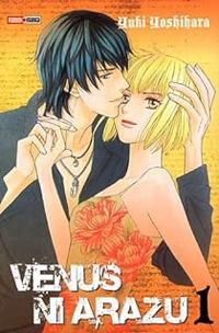 Yuki Yoshihara - Venus ni Arazu