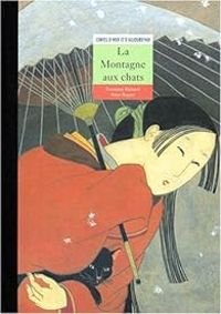 Couverture du livre La montagne aux chats - Anne Buguet - Francoise Richard