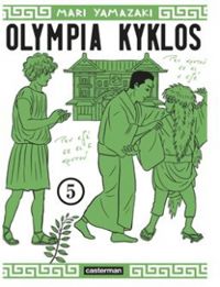 Mari Yamazaki - Olympia Kyklos