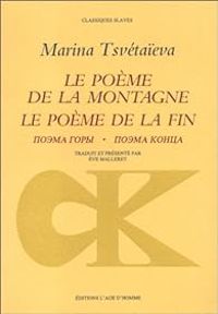 Couverture du livre Le Poème de la montagne - Marina Tsvetaieva