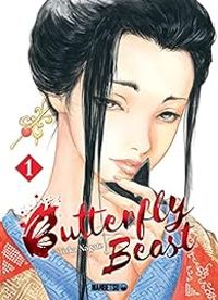 Yuka Nagate - Butterfly beast