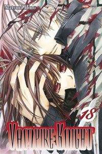 Matsuri Hino - VAMPIRE KNIGHT T18