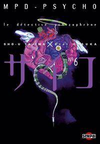 Couverture du livre Le détective schizophrène - Eiji Otsuka - Shou Tajima