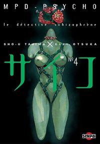 Couverture du livre Le détective schizophrène - Eiji Otsuka - Shou Tajima