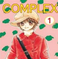 Couverture du livre Complex - Kumiko Kikuchi