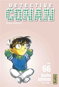 Gosho Aoyama - Détective Conan