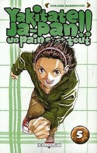 Couverture du livre Yakitate ! Ja-Pan - Takashi Hashiguchi