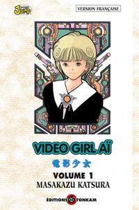 Masakazu Katsura - Video Girl Ai - Jump