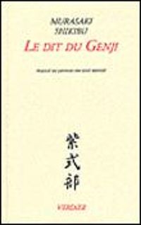 Couverture du livre Le dit du Genji - Murasaki Shikibu