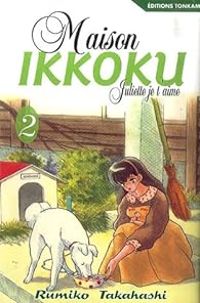 Rumiko Takahashi - Maison Ikkoku