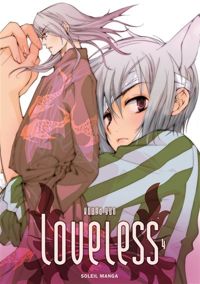 Kouga-y - Loveless T04