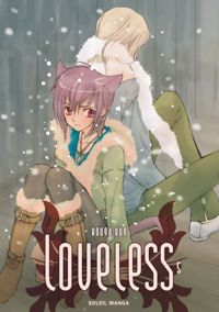 Kouga-y - Loveless T05