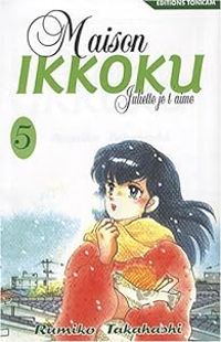 Couverture du livre Maison Ikkoku - Rumiko Takahashi