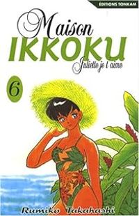 Rumiko Takahashi - Maison Ikkoku