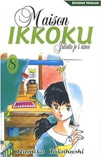 Rumiko Takahashi - Maison Ikkoku