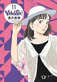 Naoki Urasawa - Yawara