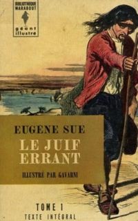 Couverture du livre Le juif errant - Eugene Sue