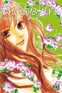 Yuki Suetsugu - Chihayafuru