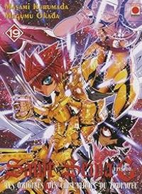 Masami Kurumada - Saint Seiya - Episode G