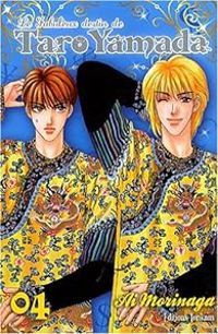 Ai Morinaga - Le fabuleux destin de Taro Yamada