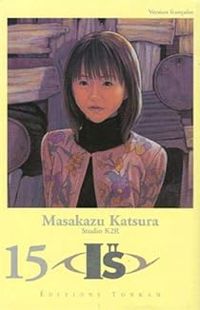 Masakazu Katsura - Saisir son rêve