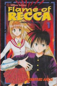 Couverture du livre Flame of Recca - Nobuyuki Anzai