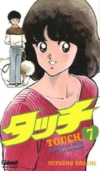 Mitsuru Adachi - Touch