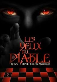 Celine Mancellon - Les yeux du diable