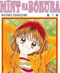 Wataru Yoshizumi - Mint Na Bokura