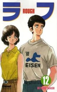 Mitsuru Adachi - Rough