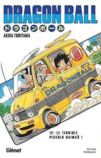 Couverture du livre Dragon Ball - Édition originale - Akira Toriyama